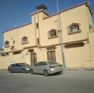 WhatsApp Image 2026-01-29 at 9.52.53 PM